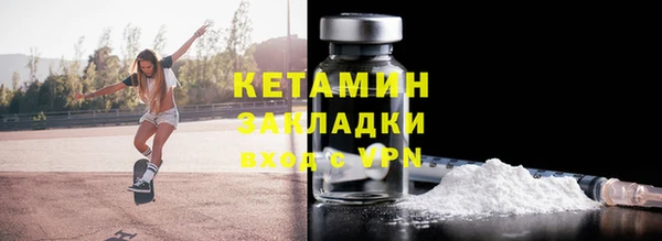 твердый Бородино
