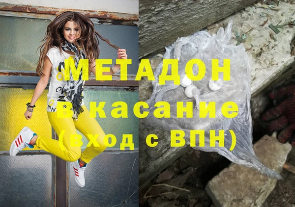 твердый Бородино