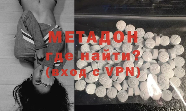 твердый Бородино