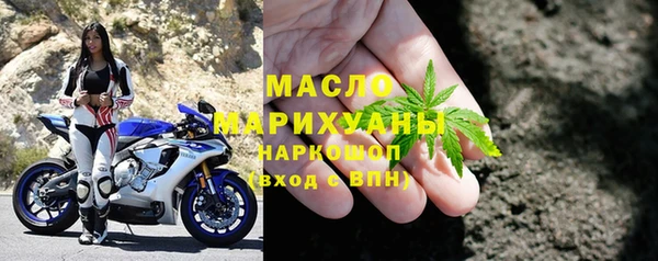 прущие крисы Бронницы