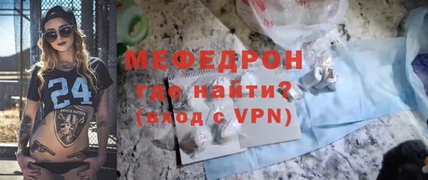 твердый Бородино