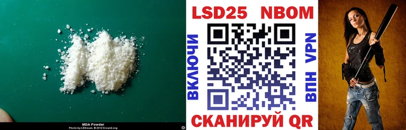 Купить закладки  Солигалич  ЛСД экстази ecstasy 
