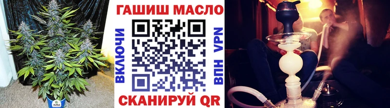 Купить закладки  Солигалич  Дистиллят ТГК концентрат 